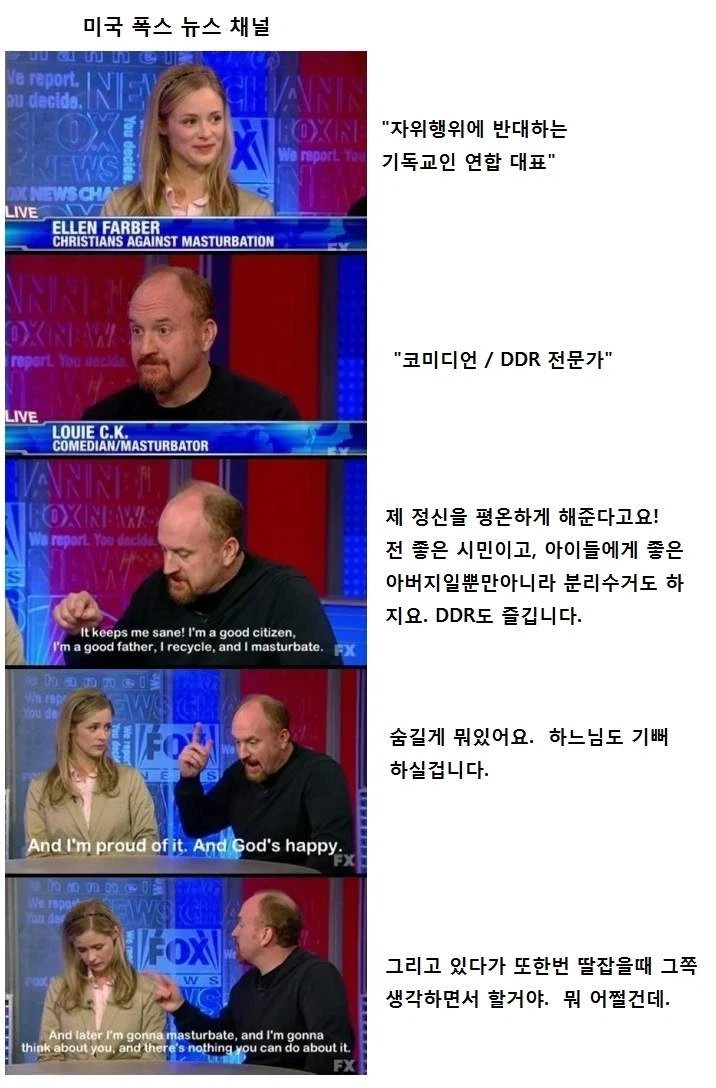 ddr의 중요성.JPG