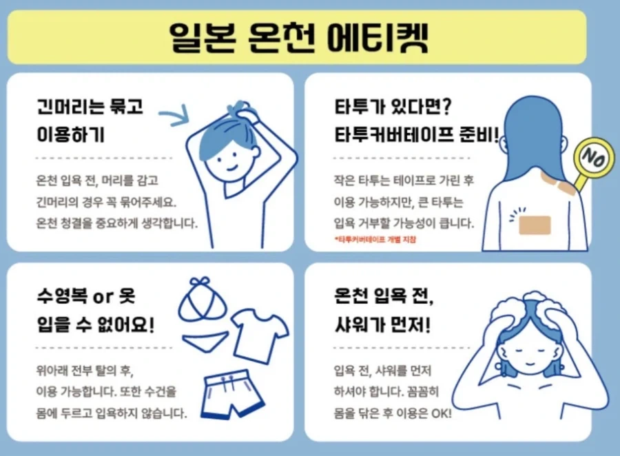 …. 감사하므니다….. 🇰🇷🦀