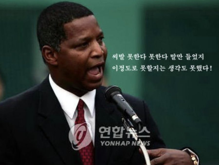 브라질이랑 하는거 아니죠?