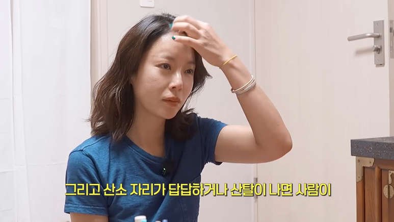 황정음 근황 ㄷㄷ