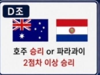 축구 난민의 저주 근황 ㄷㄷㄷㄷㄷㄷㄷㄷㄷㄷㄷㄷㄷㄷㄷㄷㄷㄷㄷㄷㄷㄷ