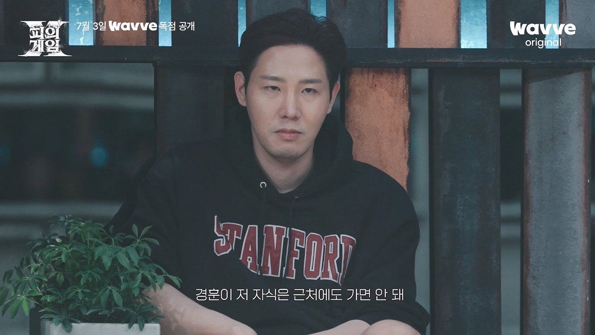 피의 게임X 라인업 반응 터진 이유.jpg (feat. 더 지니어스)