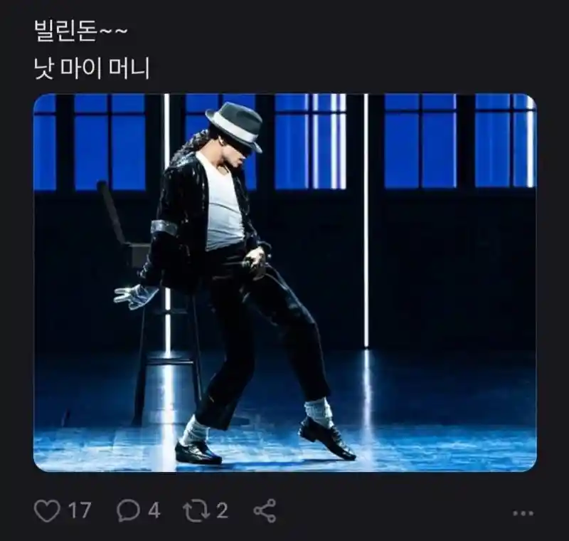 하락장 맞은 토스 커뮤니티 근황