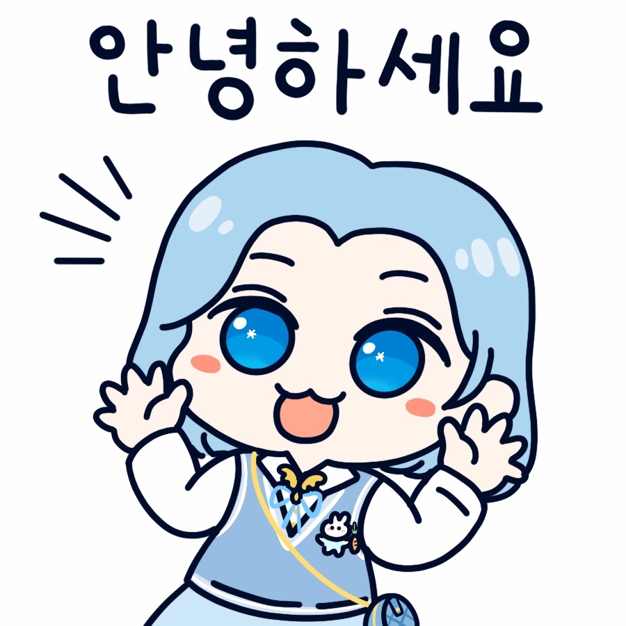 퇴근하고싶다