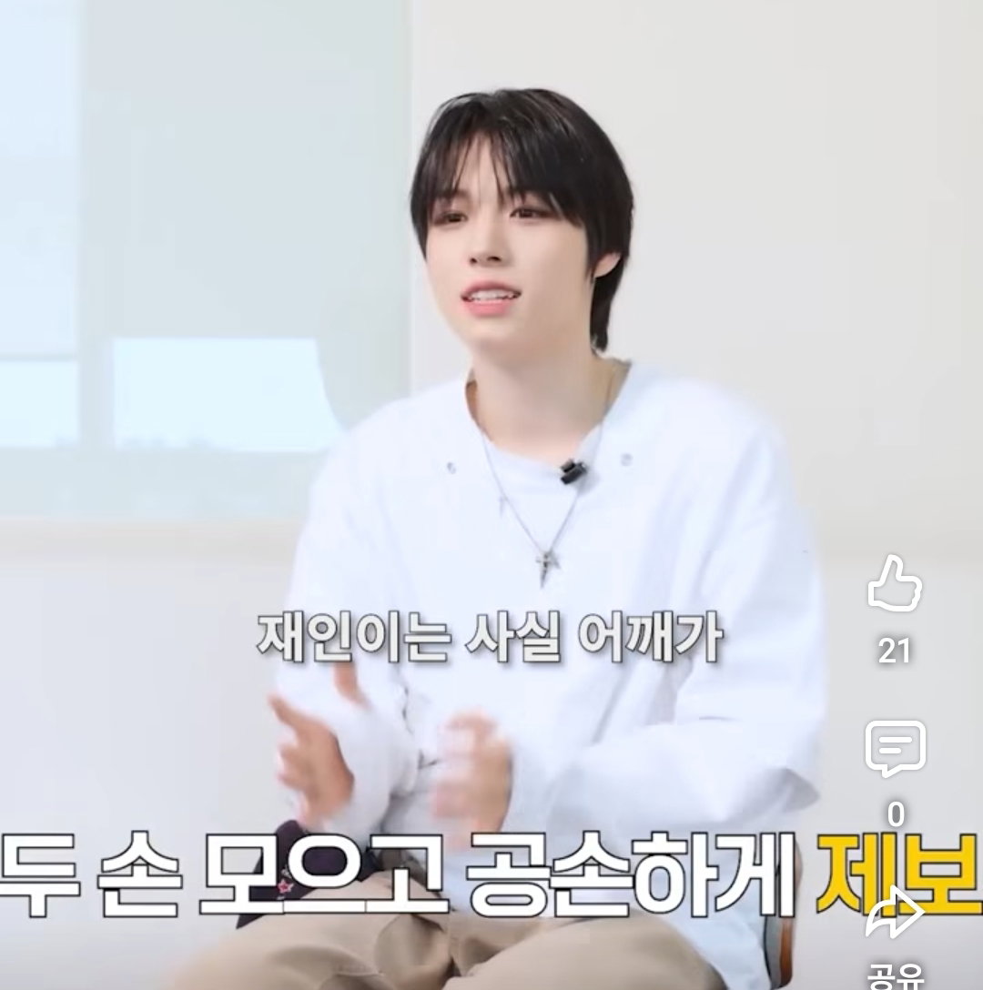 어깨가 넓어 에티켓을 못지킨 아이돌..jpg