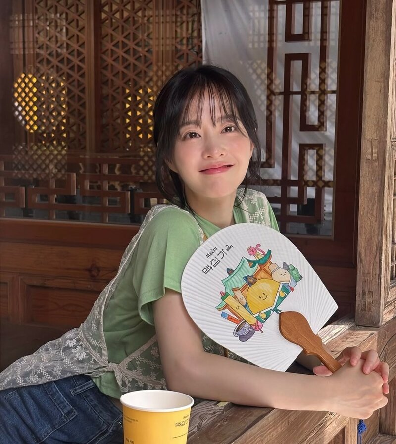 전남친이 그리운 여자
