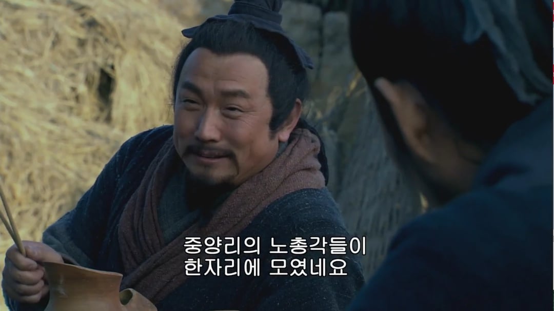 왕,후,장,상에 씨가 따로 없다, 한나라 개국공신들 이야기
