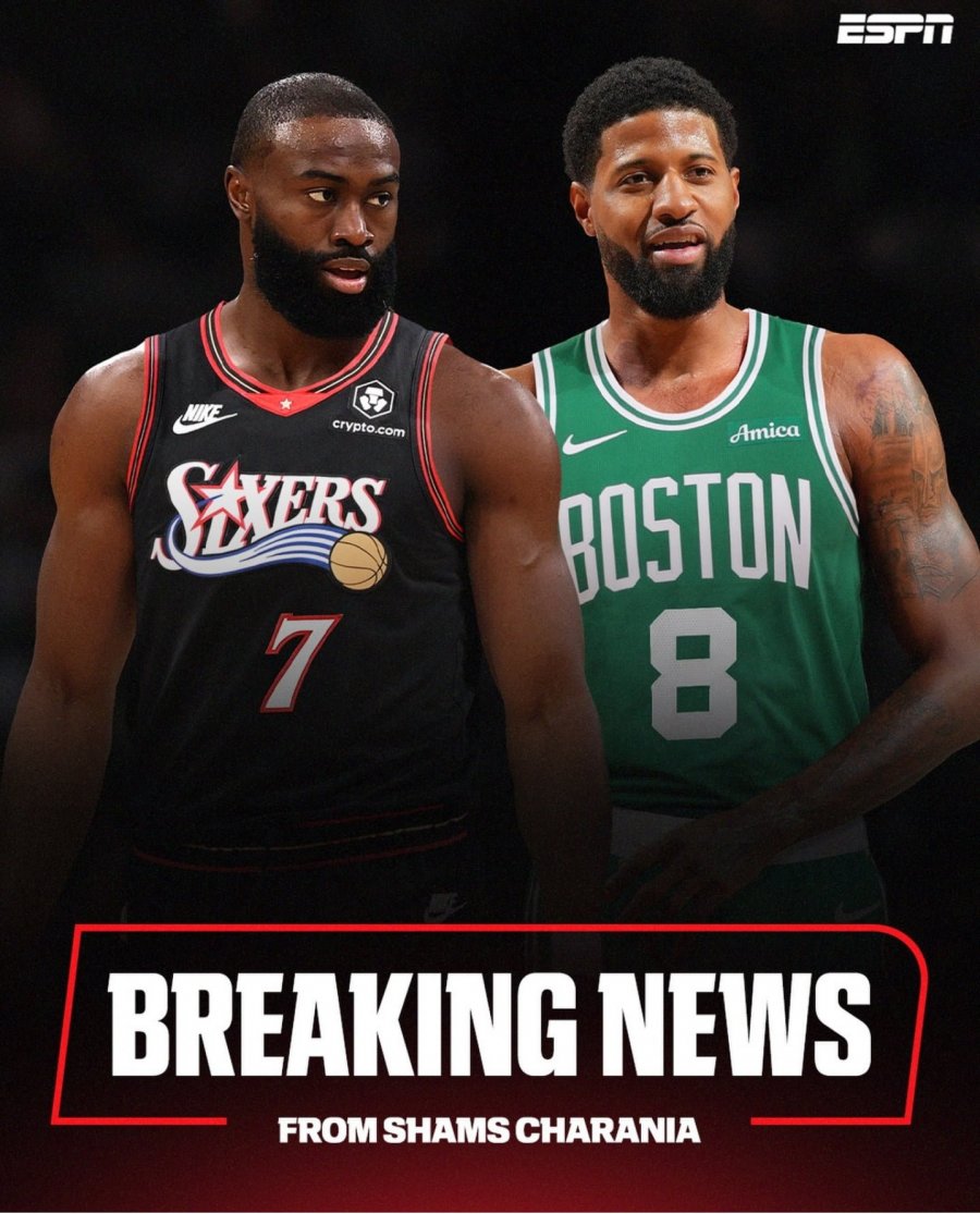 NBA) 보스턴이 제일런 브라운을 결국 트레이드했네요 ㄷㄷㄷ