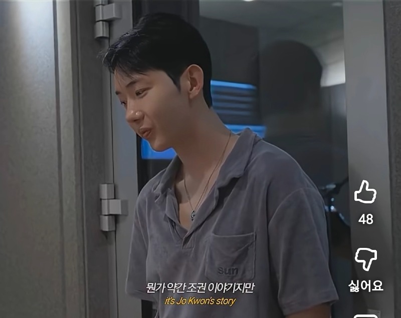 아티스트 바이브 제대로 느껴진다는 조권 근황.jpg