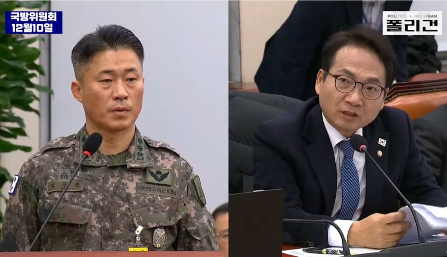 조성현 대령 내란가담으로 입건된 결정적인 이유