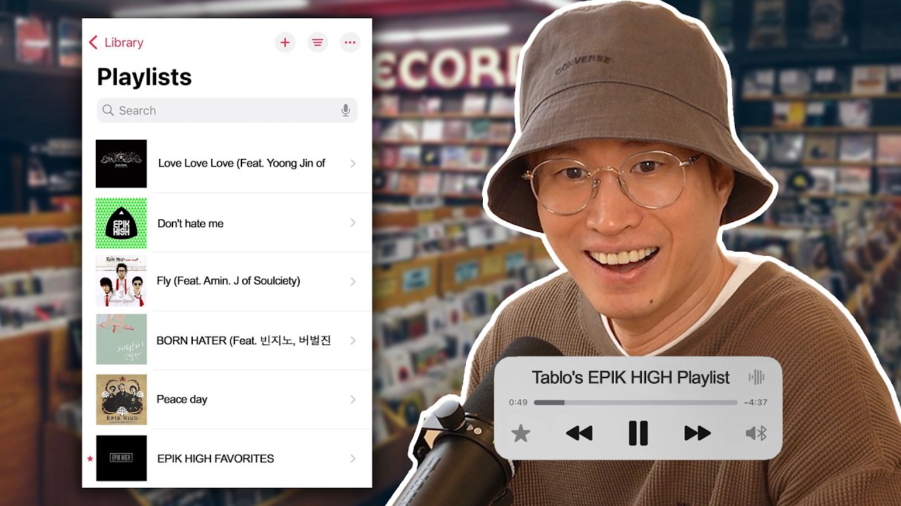 타블로가 발라드 못 쓴다고 한 아티스트에게 무시당한 썰 ㄷㄷㄷ