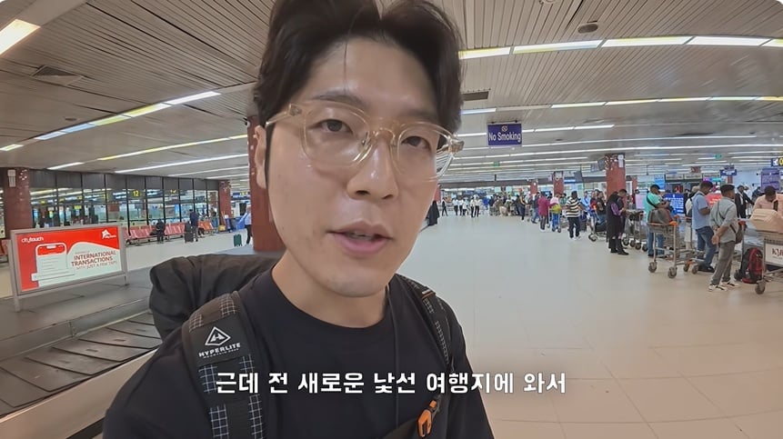 해외여행 갈때 짧은 시간안에 그 나라를 최대한 느끼는 방법