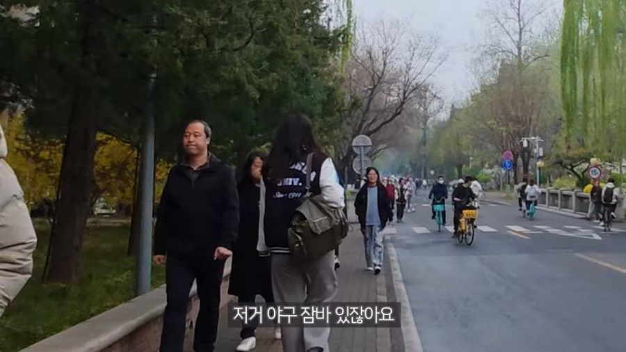 한국인들이 중국에 유행시킨 문화
