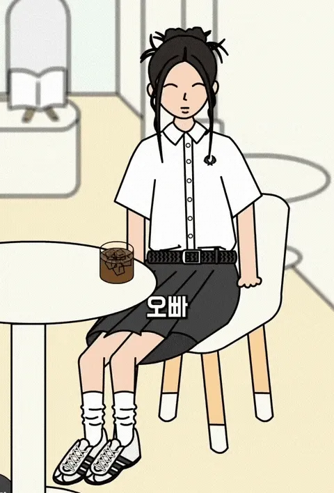 인내심이 갱장히 강한 오빠