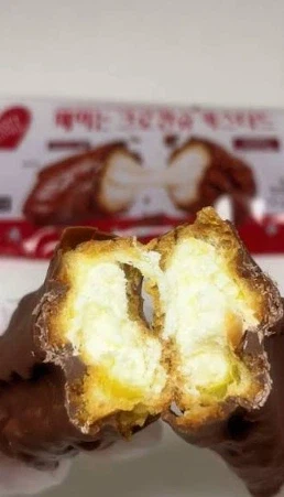 논란의 CU신상빵