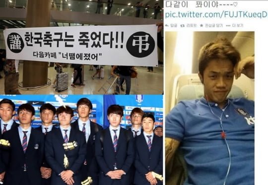 그러고 보니 홍명보 감독이 귀국할때 엿 날라온 감독이군요