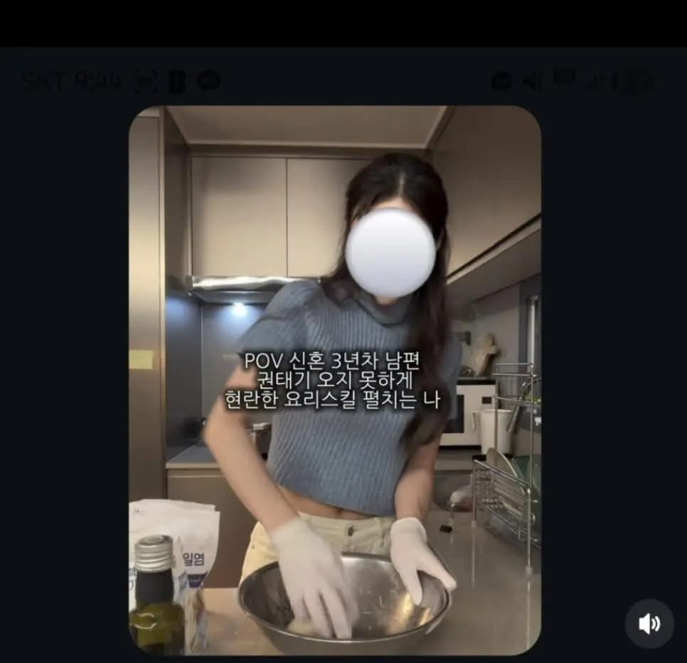 앞으로 일어날 일이 궁금해지는 요리 릴스에 달린 댓글