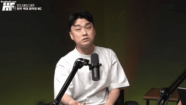 박종윤: 근데 여러분 지금 연령별도 개작살나있거든요
