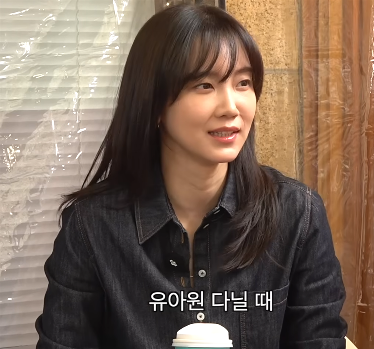 딘딘도 기억못하는 유아원 다닌거까지 알고있는 신현빈.jpg