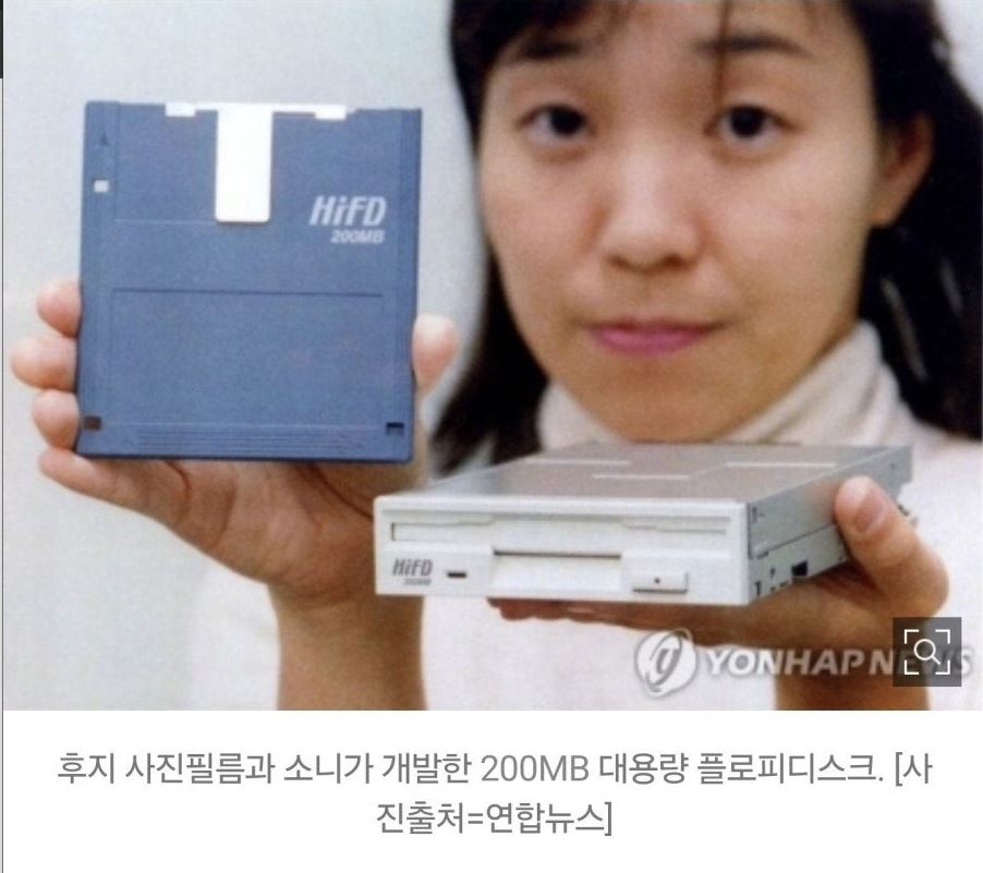일본의 미쳐버린 기술력