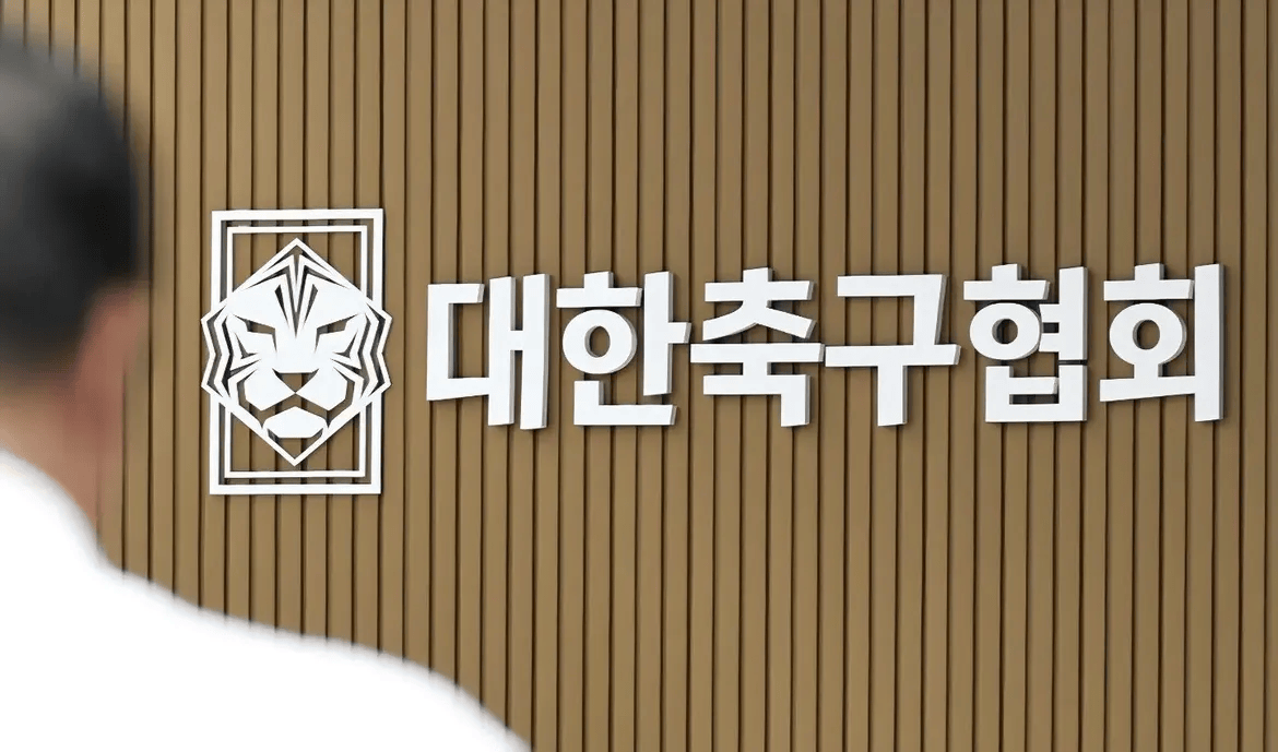 문체부 "축협 특별감사 실시, 신임회장 선출도 예전방식으론 못할것"