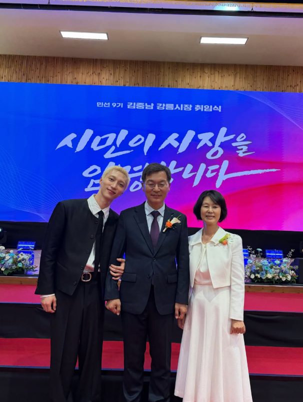상견례 프리빠꾸상의 프리패스 코디