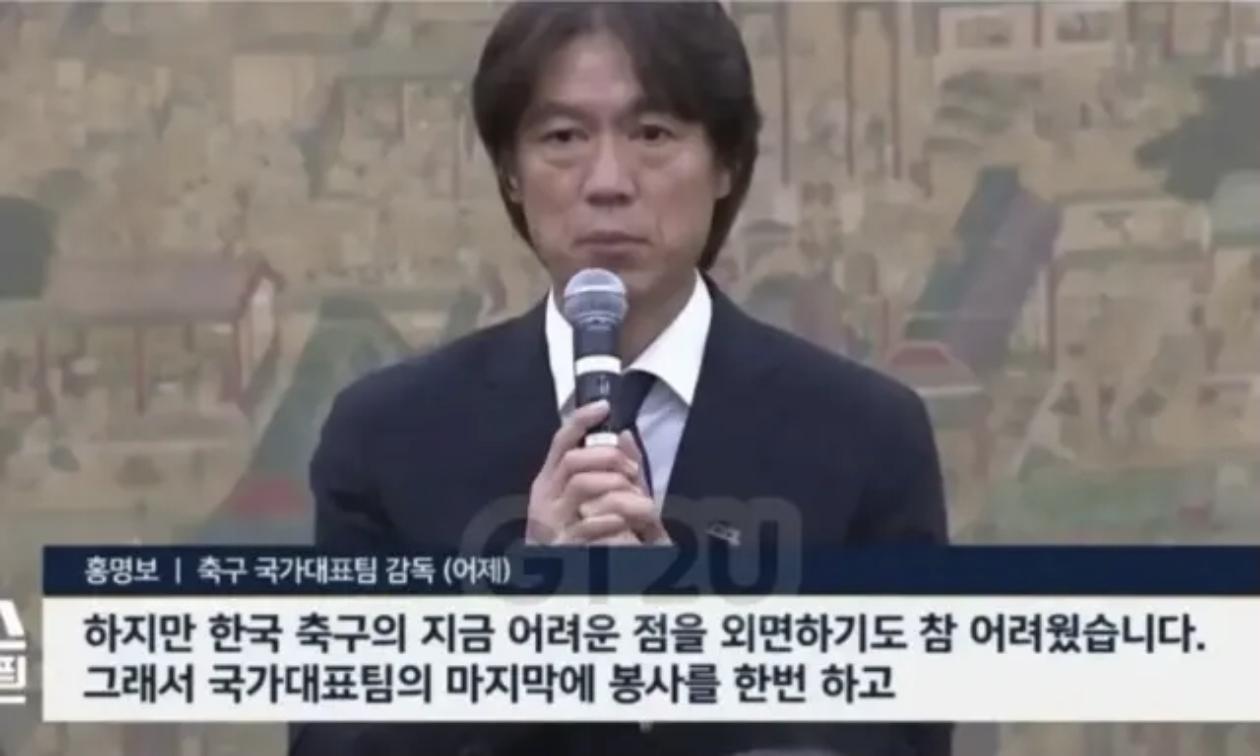 올해의 봉사왕.jpg