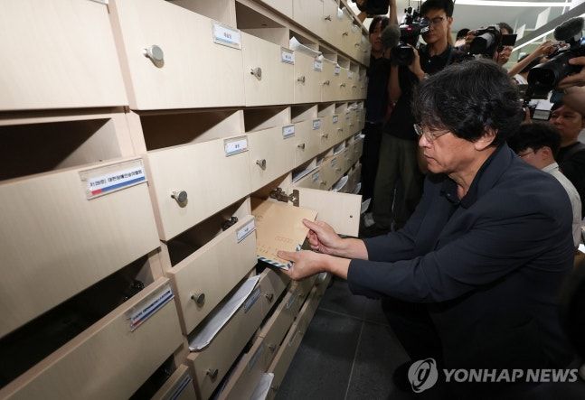 배재高 총동창회, '야구부 징계' 선처 탄원서 제출
