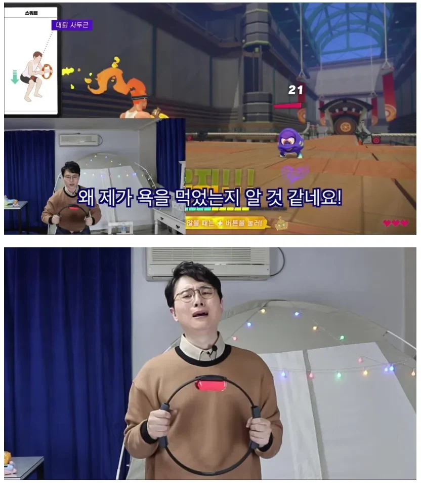 자기가 왜 욕을 먹었는지 이해가 된 성우