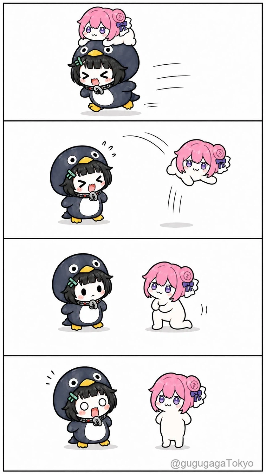 도로롱 너 설 수 있었어?