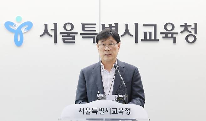 배재고 교장 등 80여명, 6일 광주 사과 방문…5·18 민주묘지 참배도