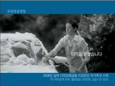20억을 받았습니다.jpg