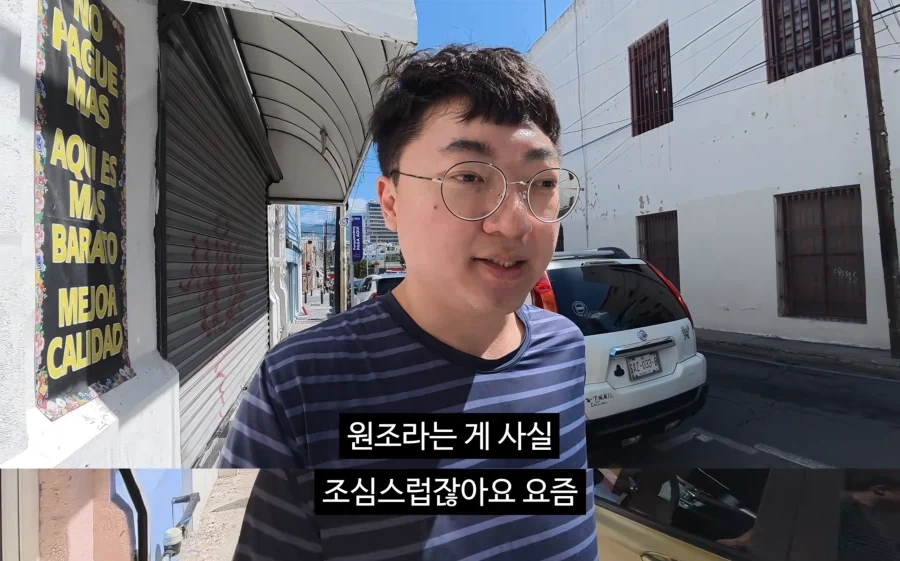 김선태 타이밍ㅋㅋㅋㅋㅋㅋㅋㅋㅋㅋ