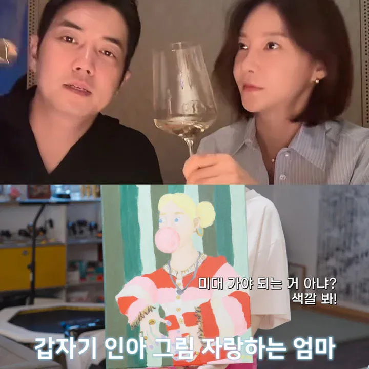 주상욱 차예련, 8세 딸 그림 실력