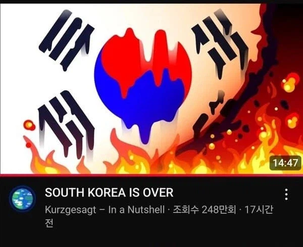 서양인들이 풀발기 했던 그 시절