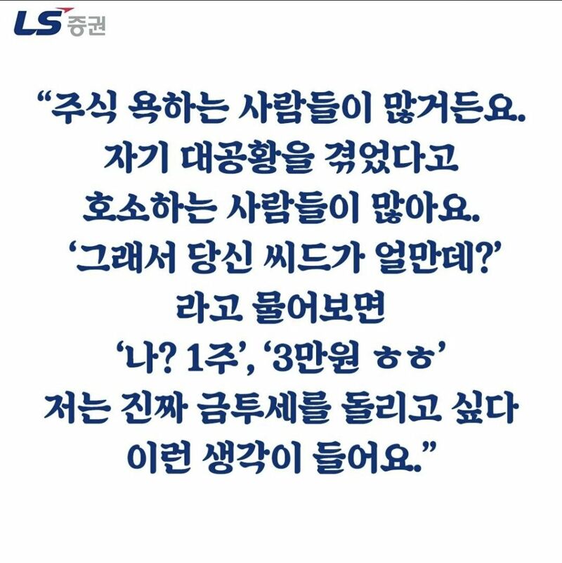 그럼 숏쳐좌 신작