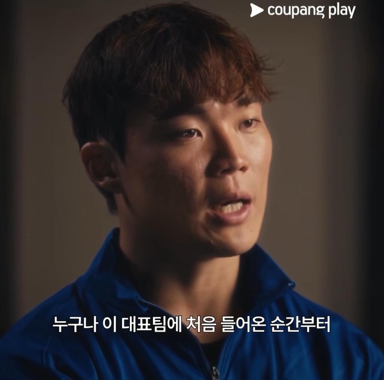 손흥민 : "어느 순간 저를 필요로 하지 않을 때가 오지 않을까요??"