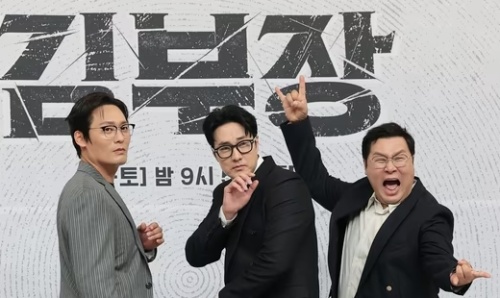 김부장 주연 3인방 기사 사진 보고 사람들이 소소하게 놀란 것