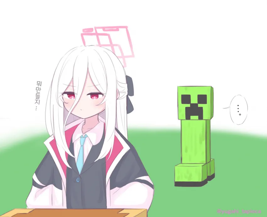 요즘 학생들은 모르는 과거의 알