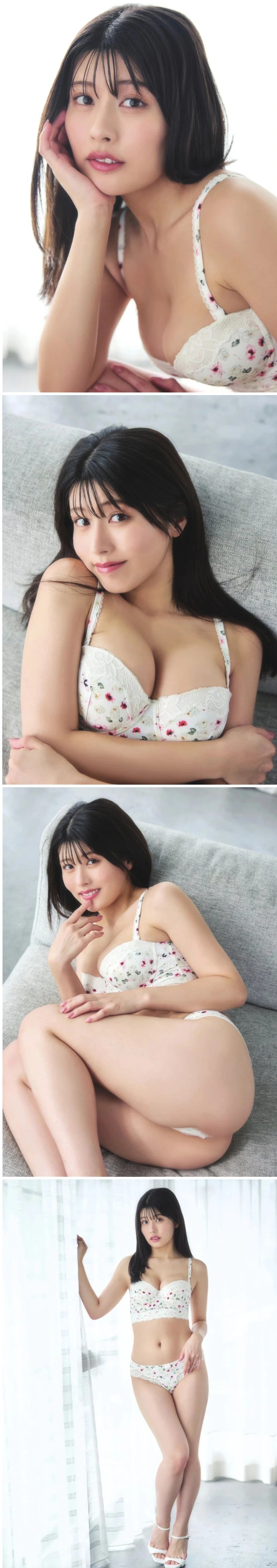 와이프가 보내는 야스 시그널