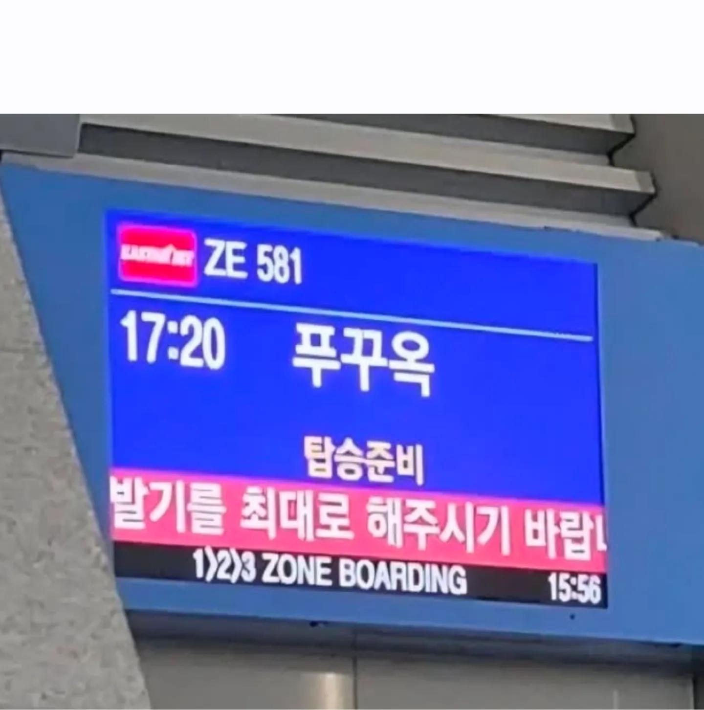 발❗️기❗️를❗️최❗️대❗️한❗️해❗️주❗️세❗️요❤️