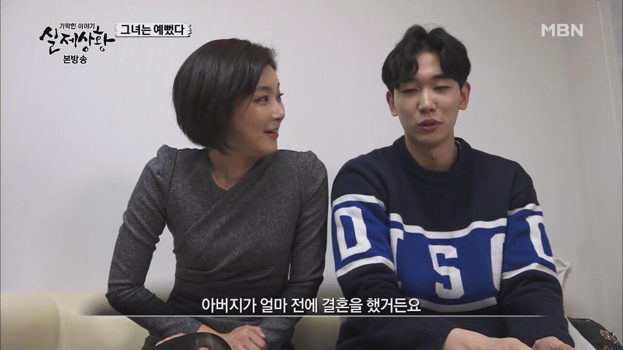 연상에게 모성애를 느끼는….우진씨