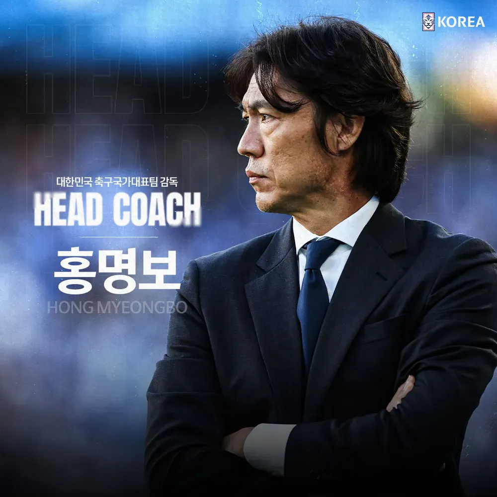 이게 홍명보만 문제가 아니라는게 개좆같음