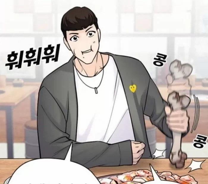 김부장 재밌어서 원작 관련 정보 좀 찾아봤는데