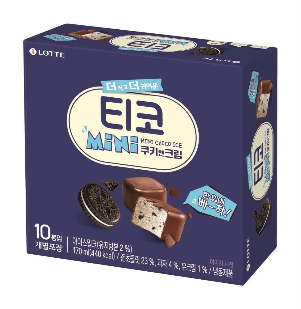 드디어 나온다는 티코 신상 티코 쿠앤크