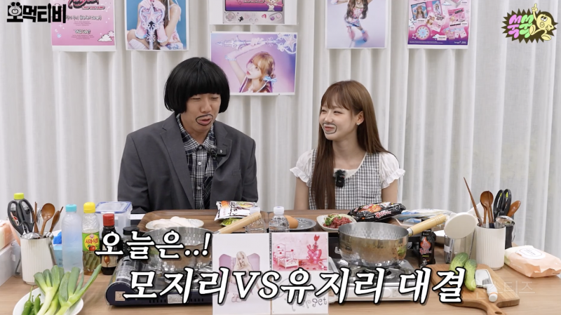 불닭냉면 vs 곰탕냉면 당신의 선택은?