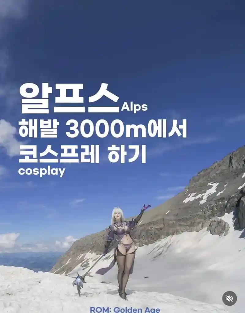 약후) 진정한 여성 승리의 장면(?).jpg