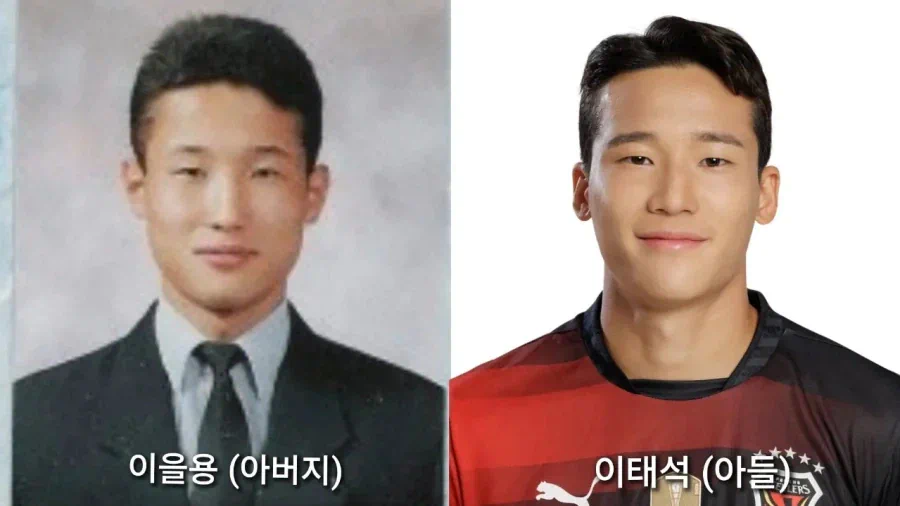 이을용 - 이태석 부자가 레전드인 이유.jpg
