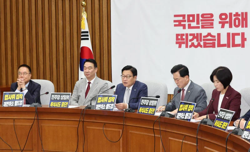 국힘...호남 반도체 투자에 국정조사 검토