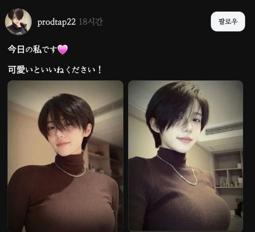 [후방?] 숏컷 거유 톰보이의 정석.jpg